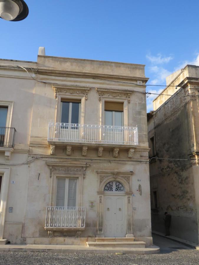 Casa Vacanza Il Gelsomino Magico Авола Экстерьер фото